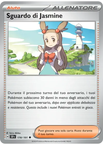 Sguardo di Jasmine