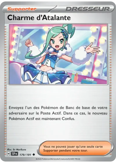 Charme d'Atalante