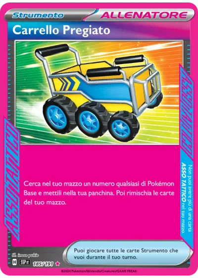 Carrello Pregiato