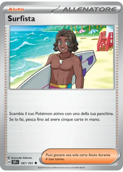 Surfista