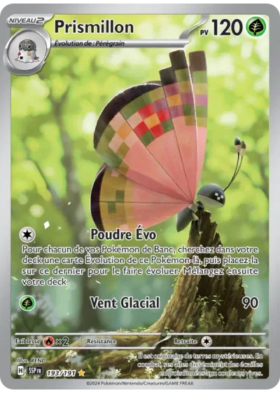 Prismillon