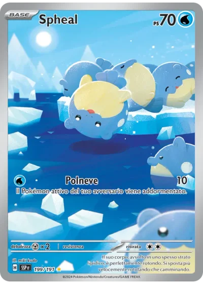 Spheal