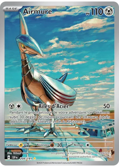 Airmure