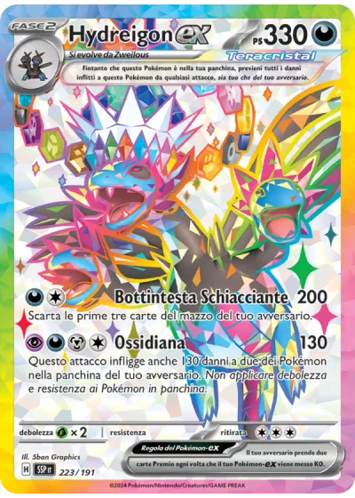 Hydreigon-ex