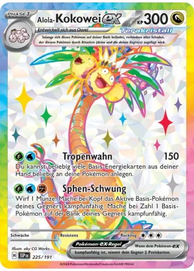 Alola-Kokowei-ex