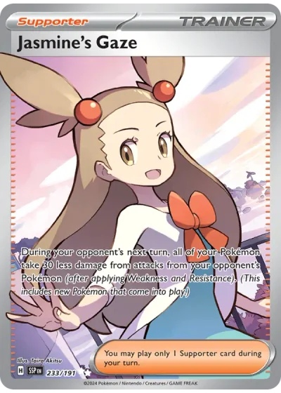 Jasmine's Gaze