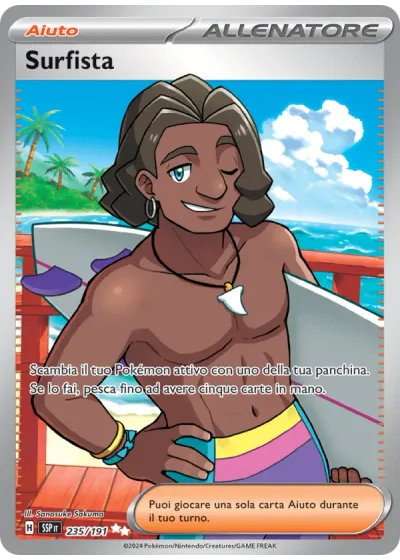 Surfista