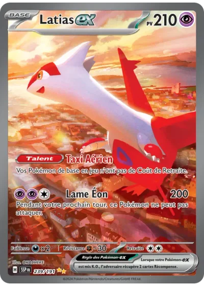 Latias-ex
