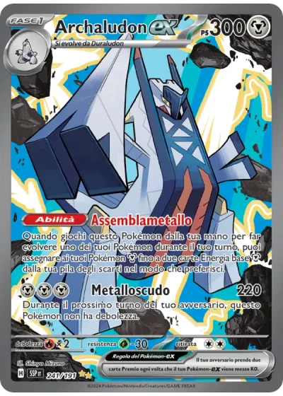 Archaludon-ex