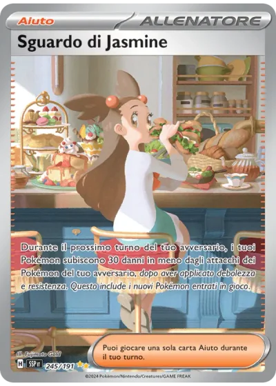 Sguardo di Jasmine