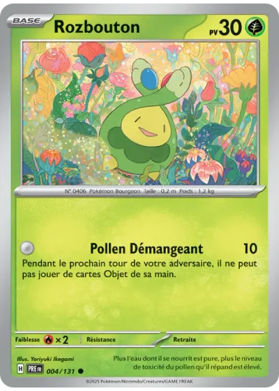 Rozbouton