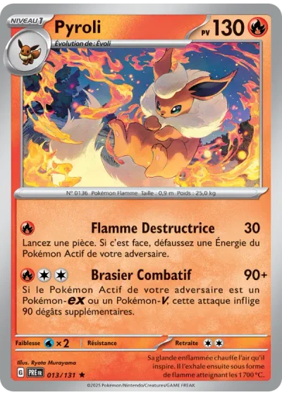 Pyroli