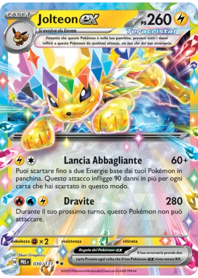 Jolteon-ex