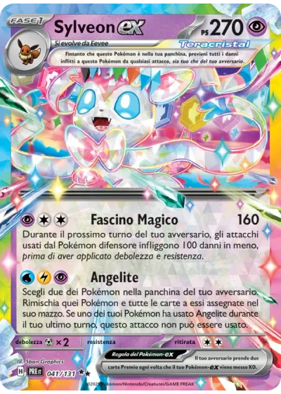 Sylveon-ex