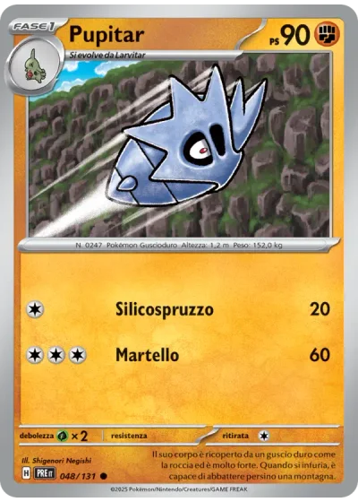 Pupitar