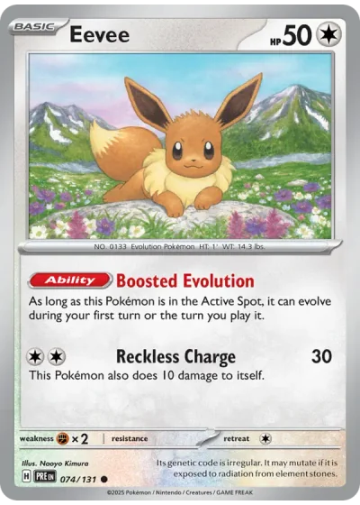 Eevee