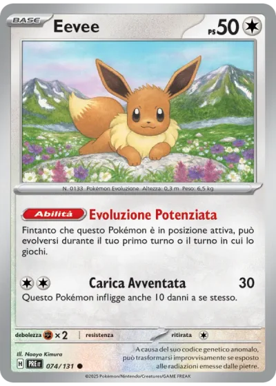 Eevee