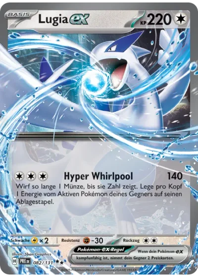 Lugia-ex