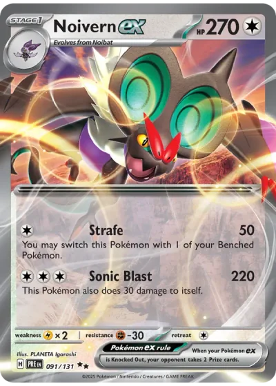 Noivern ex