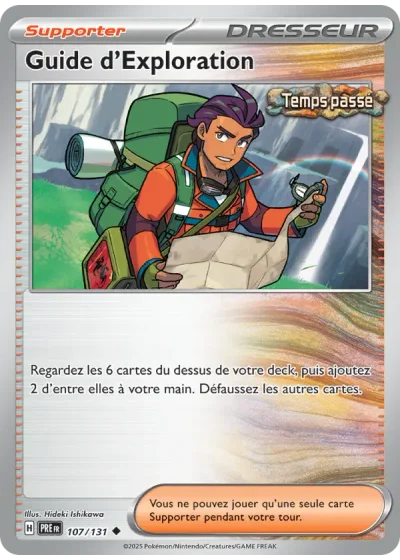 Guide d'Exploration