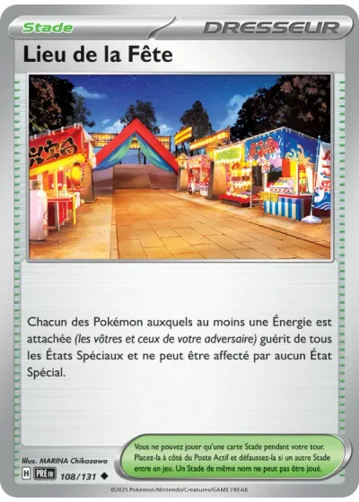 Lieu de la Fête