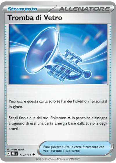 Tromba di Vetro