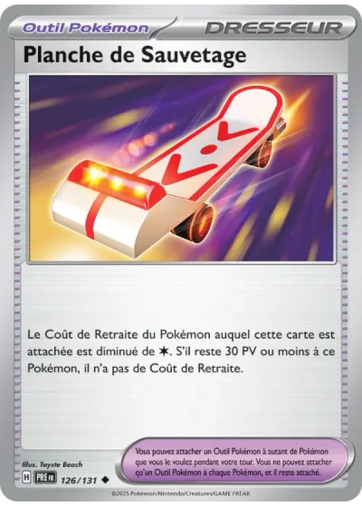 Planche de Sauvetage