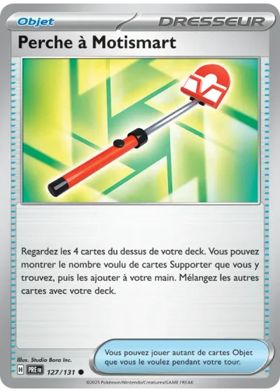 Perche à Motismart