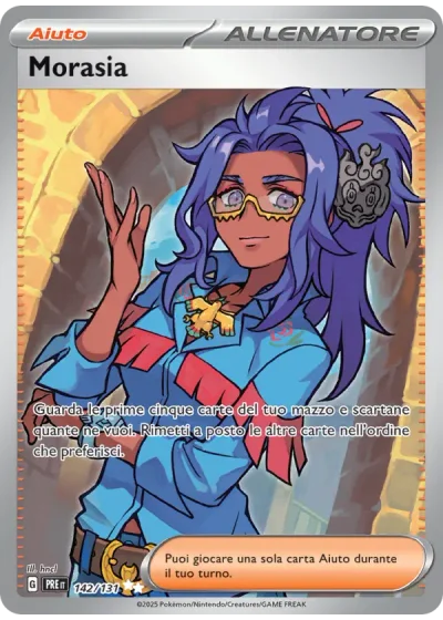 Morasia