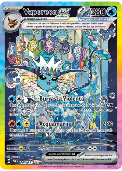 Vaporeon-ex