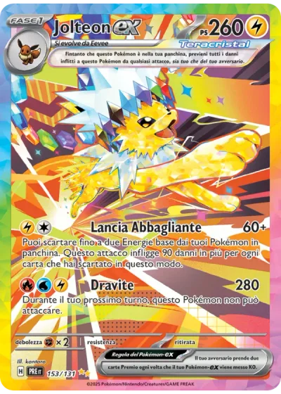 Jolteon-ex