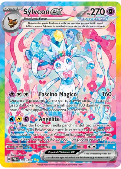 Sylveon-ex