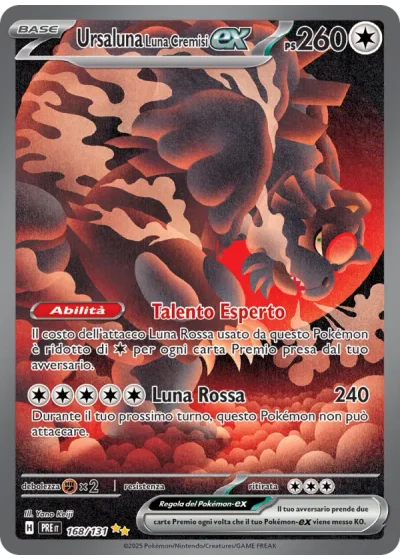 Ursaluna Luna Cremisi-ex