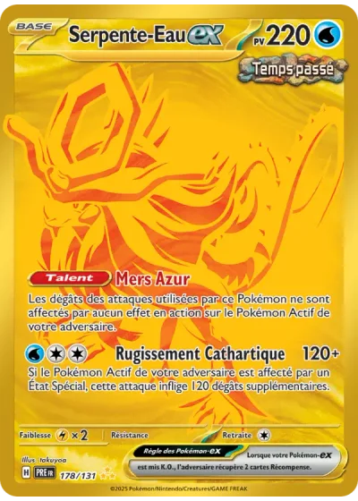 Serpente-Eau-ex