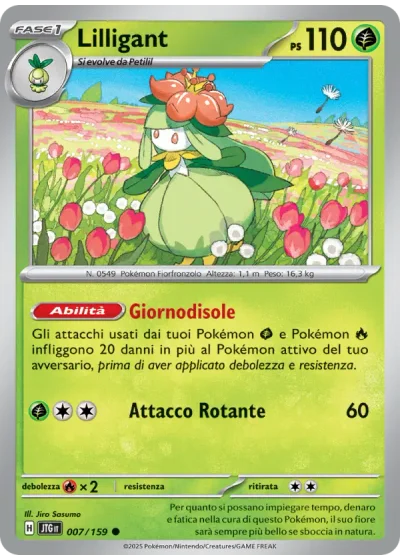 Lilligant