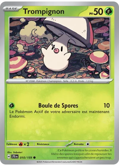 Trompignon
