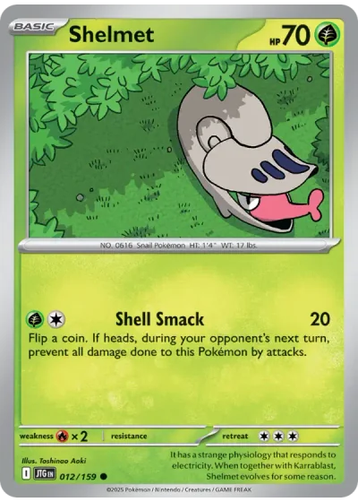 Shelmet