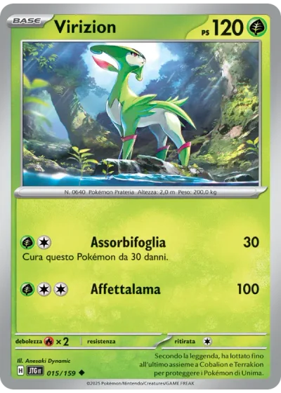 Virizion