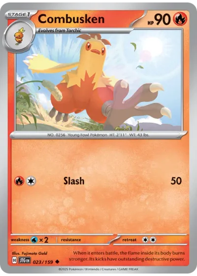Combusken