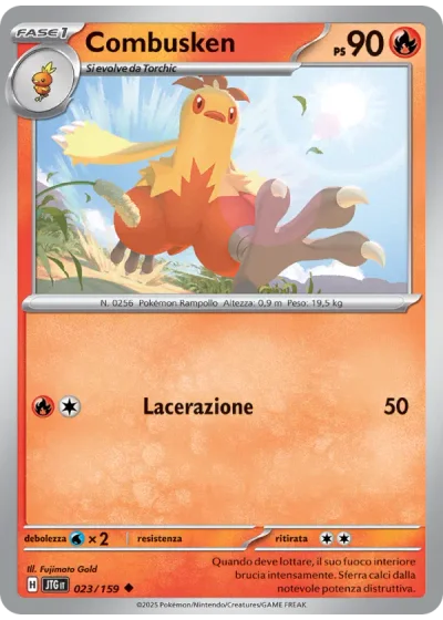 Combusken