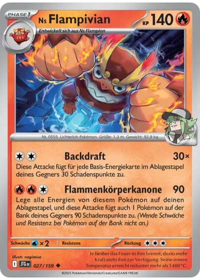 Ns Flampivian