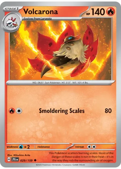 Volcarona