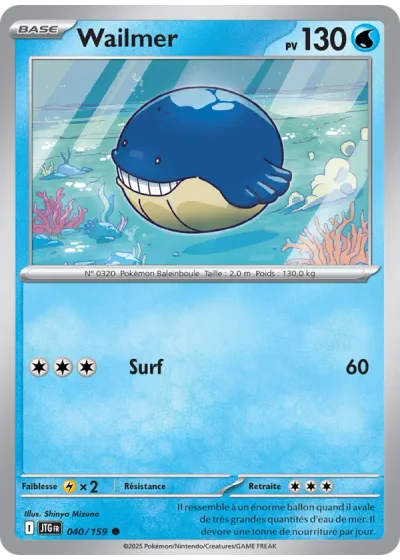 Wailmer