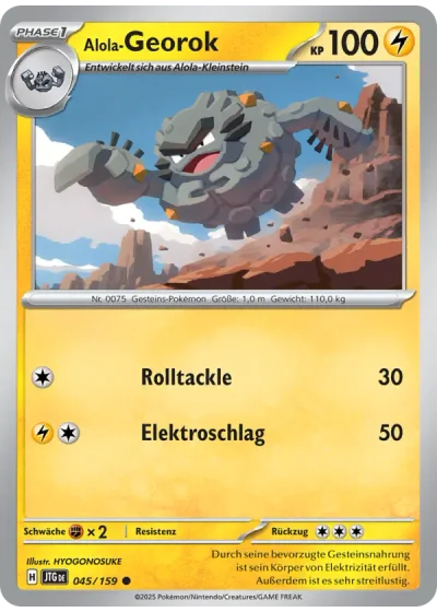 Alola-Georok