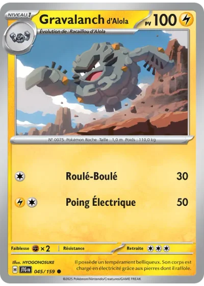 Gravalanch d'Alola