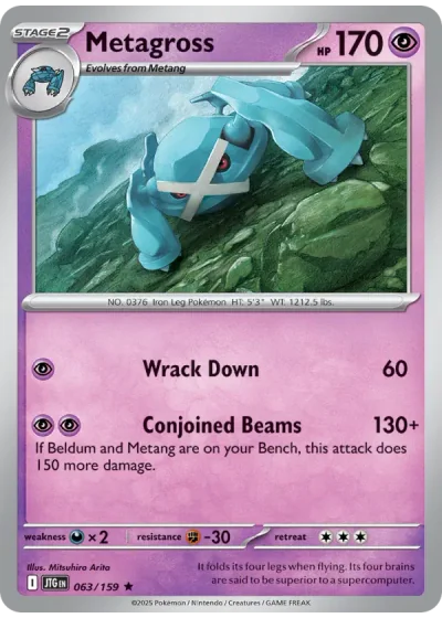 Metagross