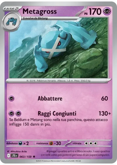 Metagross
