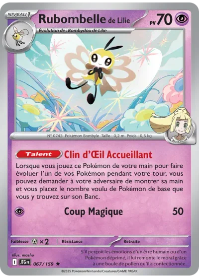 Rubombelle de Lilie