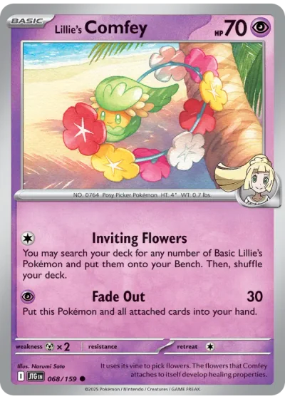 Lillie's Comfey