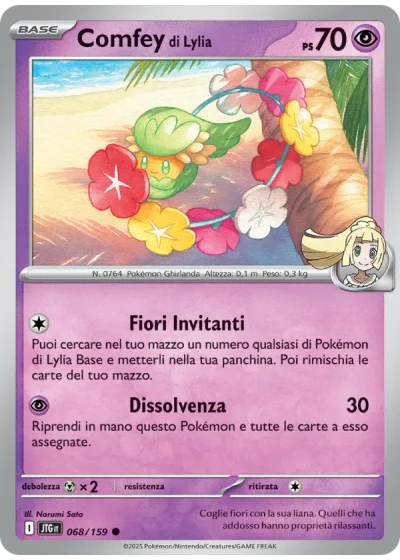 Comfey di Lylia